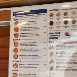 슬로우캘리 리뷰 사진