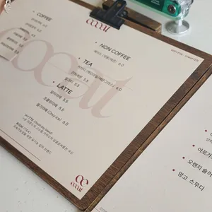 코이트커피 리뷰 사진