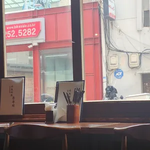 아쯔아쯔돈부리 리뷰 사진
