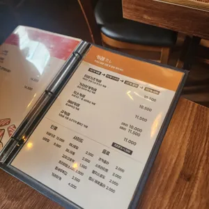 아쯔아쯔돈부리 리뷰 사진