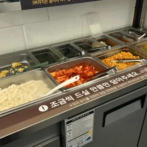 백년오리정 사진