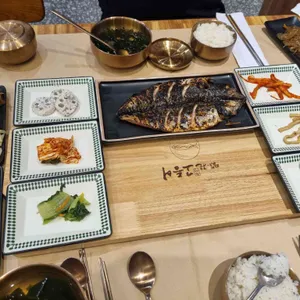 달빛에구운고등어 사진