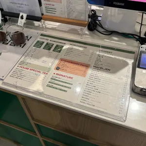 식물학 리뷰 사진
