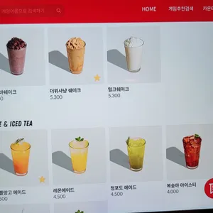 보드게임카페 레드버튼 리뷰 사진