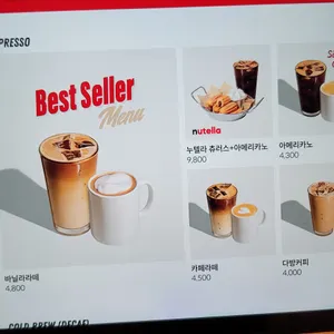 보드게임카페 레드버튼 리뷰 사진