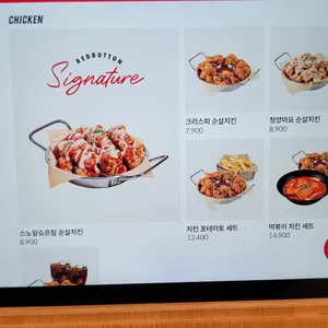보드게임카페 레드버튼 리뷰 사진