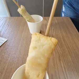 오마뎅 사진