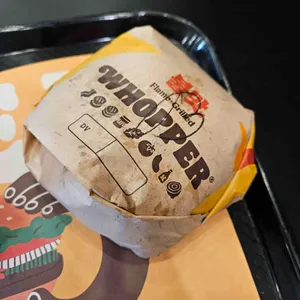 버거킹 사진
