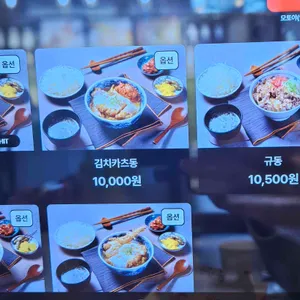 모토야 리뷰 사진