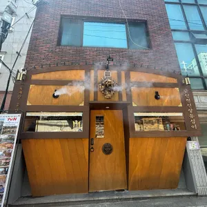 금신전선 상유십이 리뷰 사진