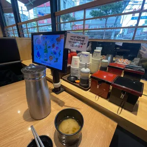 주대국 리뷰 사진