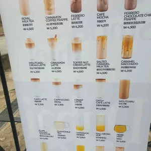 오슬로우 리뷰 사진