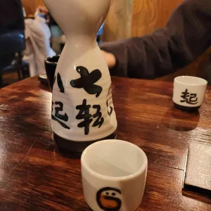 철길부산집 사진
