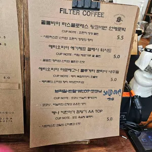 스캠프커피 리뷰 사진