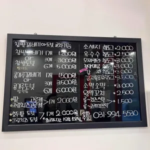 꽈배기까페 리뷰 사진