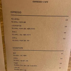 올루 리뷰 사진