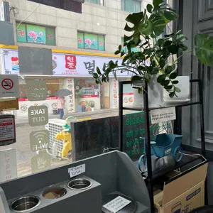 포트오브모카 리뷰 사진