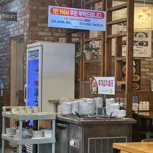 뚝배기양평해장국  리뷰 사진