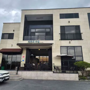 티카페차센 리뷰 사진