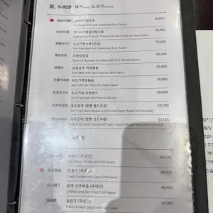 대가방 리뷰 사진
