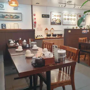 보인삼계탕 리뷰 사진