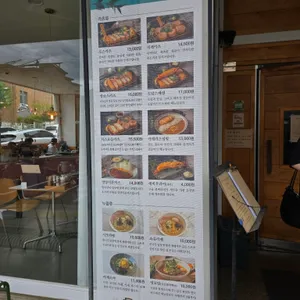 도담카츠 리뷰 사진