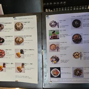 엔트라 포레 리뷰 사진