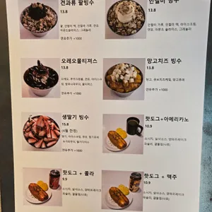 엔트라 포레 리뷰 사진