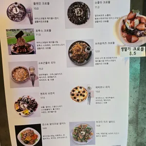 엔트라 포레 리뷰 사진