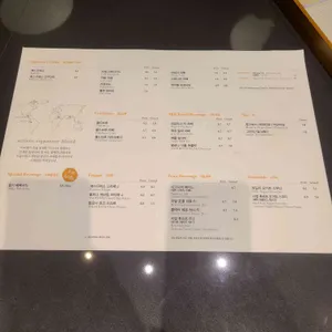 아티제 리뷰 사진