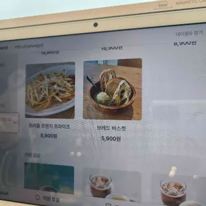 어멍스트. 커피&브런치 리뷰 사진