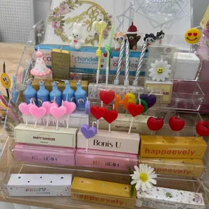 라이마이미 사진