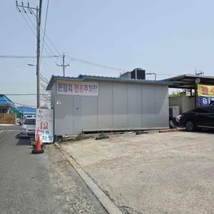 본참치 리뷰 사진