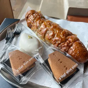 어 로프 슬라이스 피스 사진