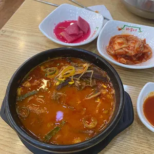 바우네나주곰탕 사진