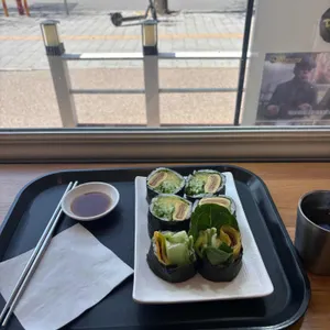 오토김밥 사진