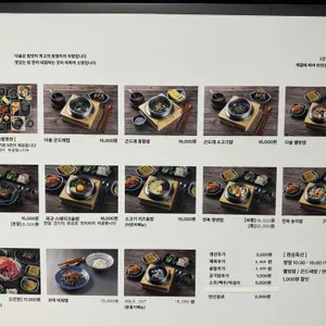 다솥맛집 리뷰 사진