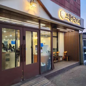 오월의 곤드레 리뷰 사진
