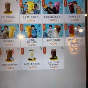 메가엠지씨커피 리뷰 사진