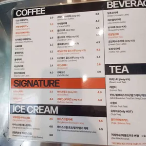 나이스카페인클럽 리뷰 사진