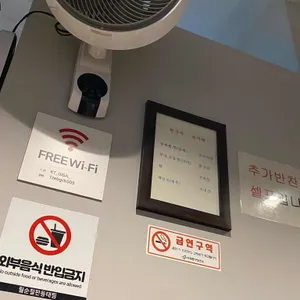 월순 철판 동태찜 리뷰 사진