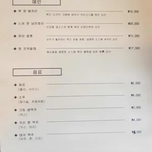 타이마실 리뷰 사진