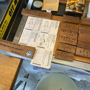 나이브브류어스 리뷰 사진
