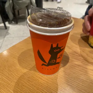 필아웃 사진
