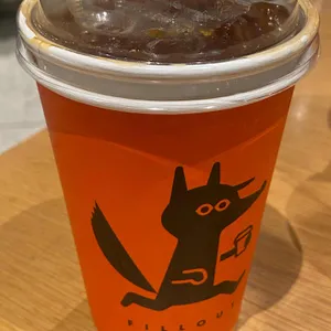 필아웃 사진
