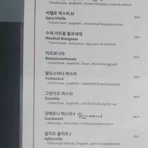 한옥 달 리뷰 사진
