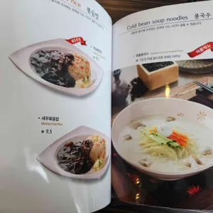 짬뽕지존 리뷰 사진