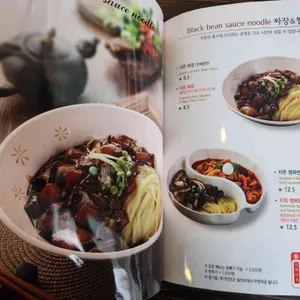 짬뽕지존 리뷰 사진