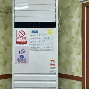 번네식당 리뷰 사진