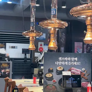 명륜진사갈비 리뷰 사진